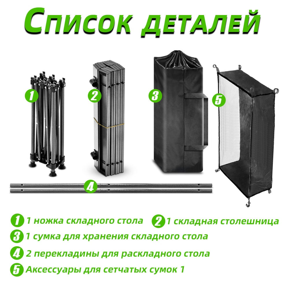Picnic table folding table camping camping table hiking folding camping furniture portable folding camping furniture portable folding
