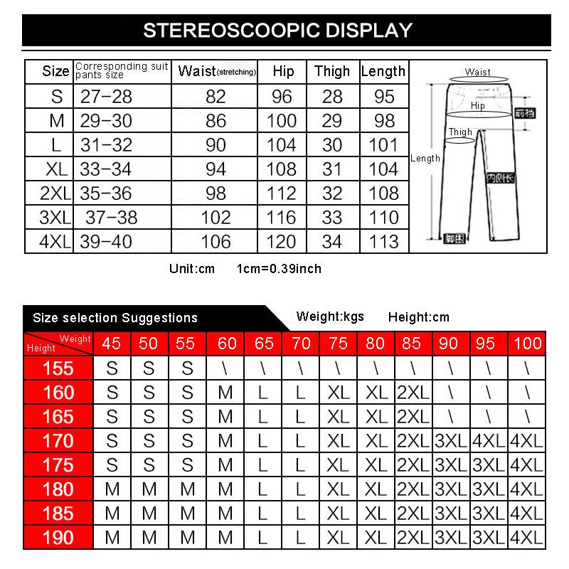 TRVLWEGO Windproof Mountain Pants