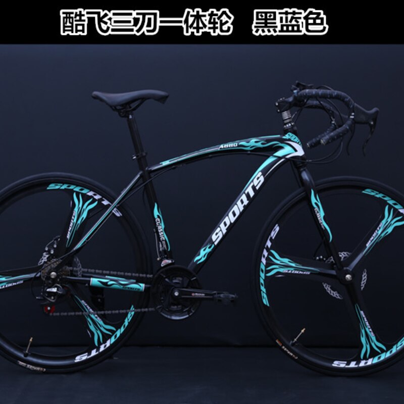 OEING Double Disc Brake Race Bicycle