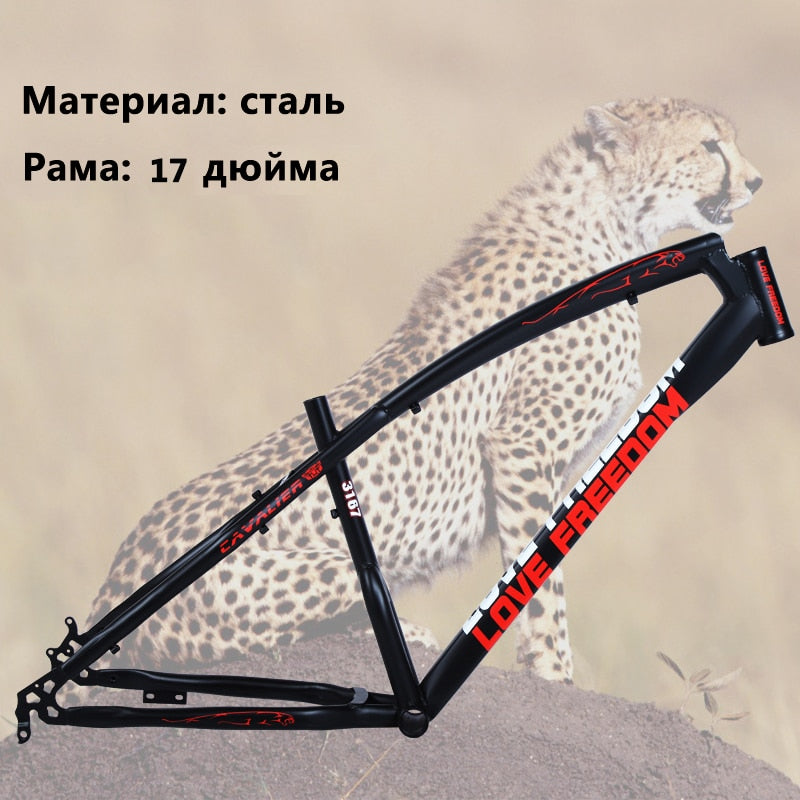 LOVE FREEDOM 4.0 Fat Tire Shock Absorbers Bikes