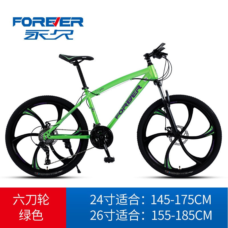 Double Disc Brake Shock Absorption Outdoor Bike