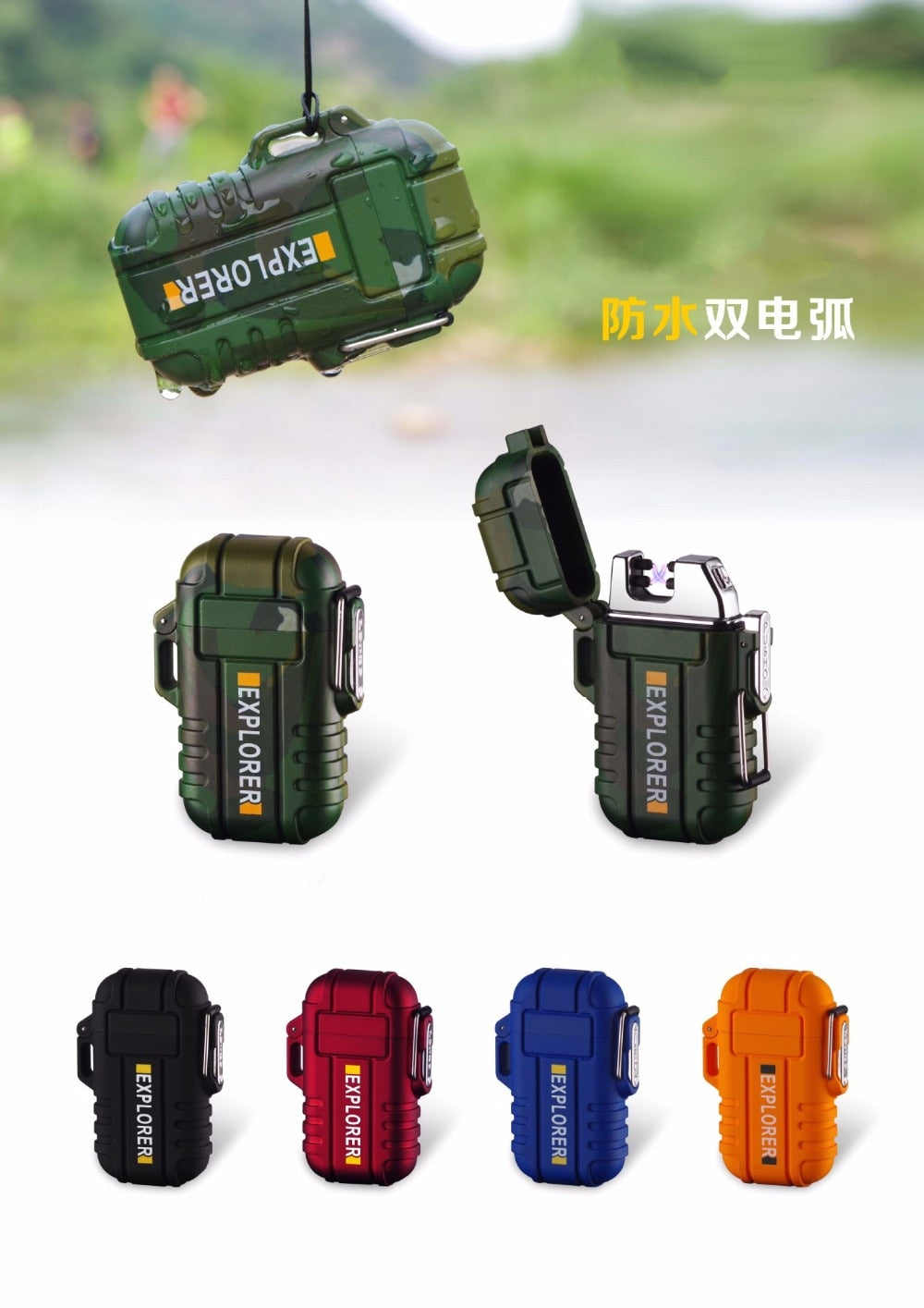Rechargeable Electronic Lighter