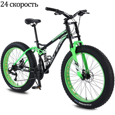 Wolf Fat Mountain Bike