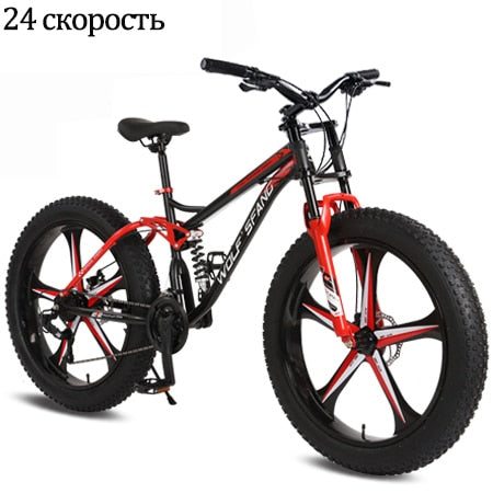 Wolf Fat Mountain Bike