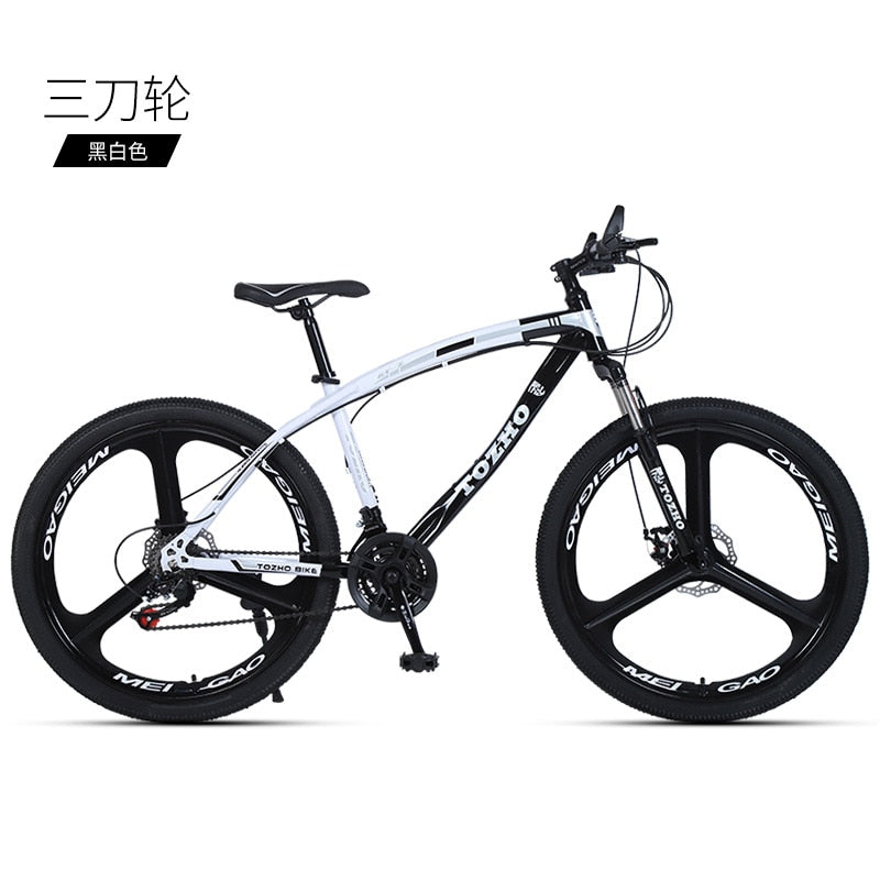MIFLAME Off-road Bike Variable Speed Shock Absorber