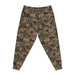 Swiss Taz 90 Multiumfeld Camo Unisex Athletic Joggers - Equippage.com