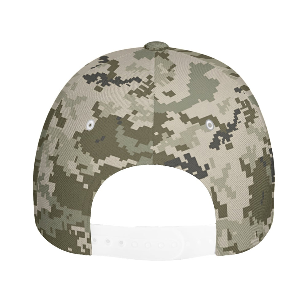 Ukrainian MM14 Camo Peaked Cap With Box