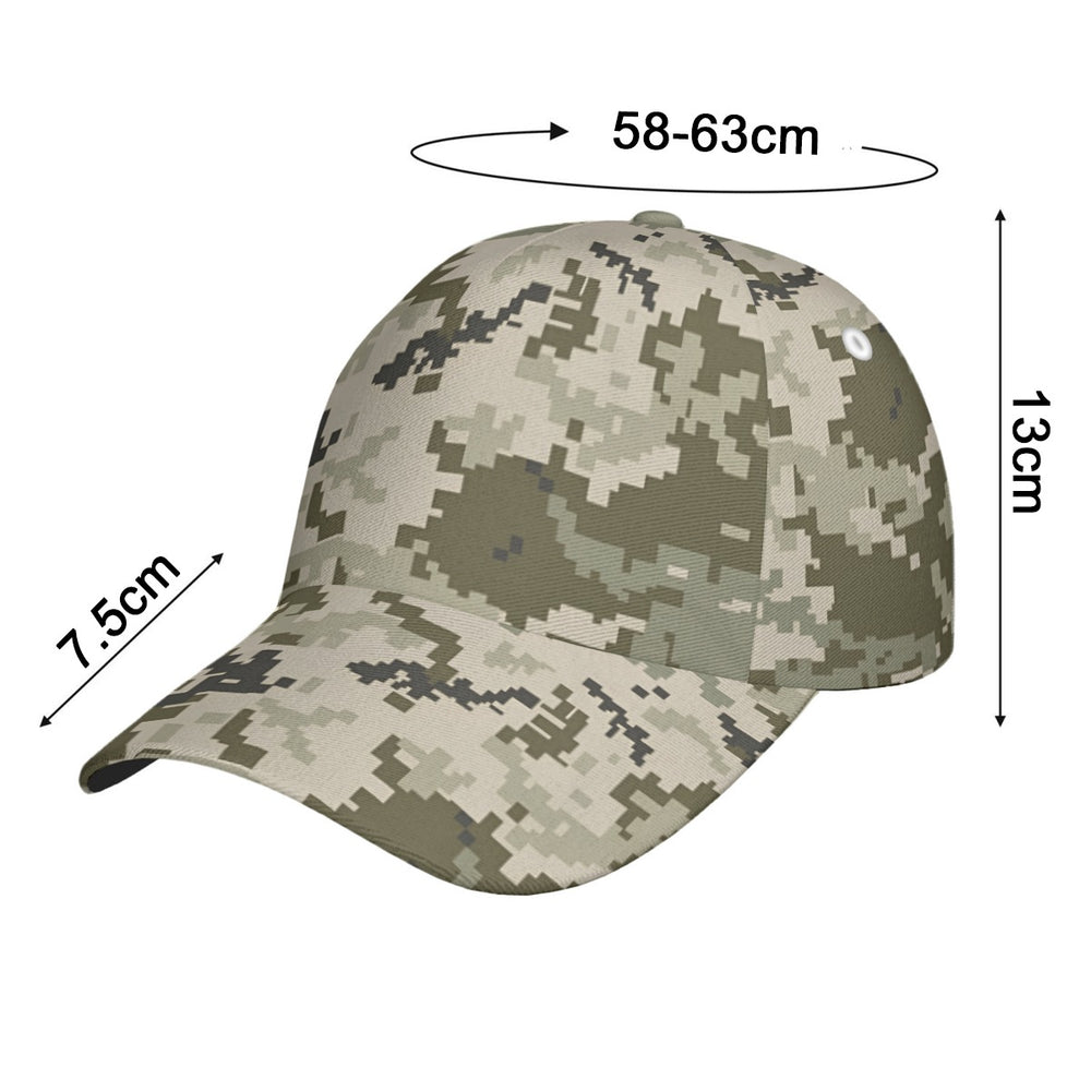 Ukrainian MM14 Camo Peaked Cap With Box