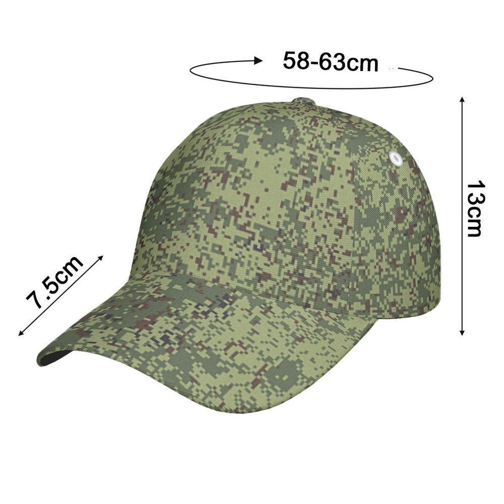 Russian EMR Camo Peaked Cap With Box