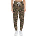 Swiss Taz 90 Multiumfeld Camo Unisex Athletic Joggers - Equippage.com
