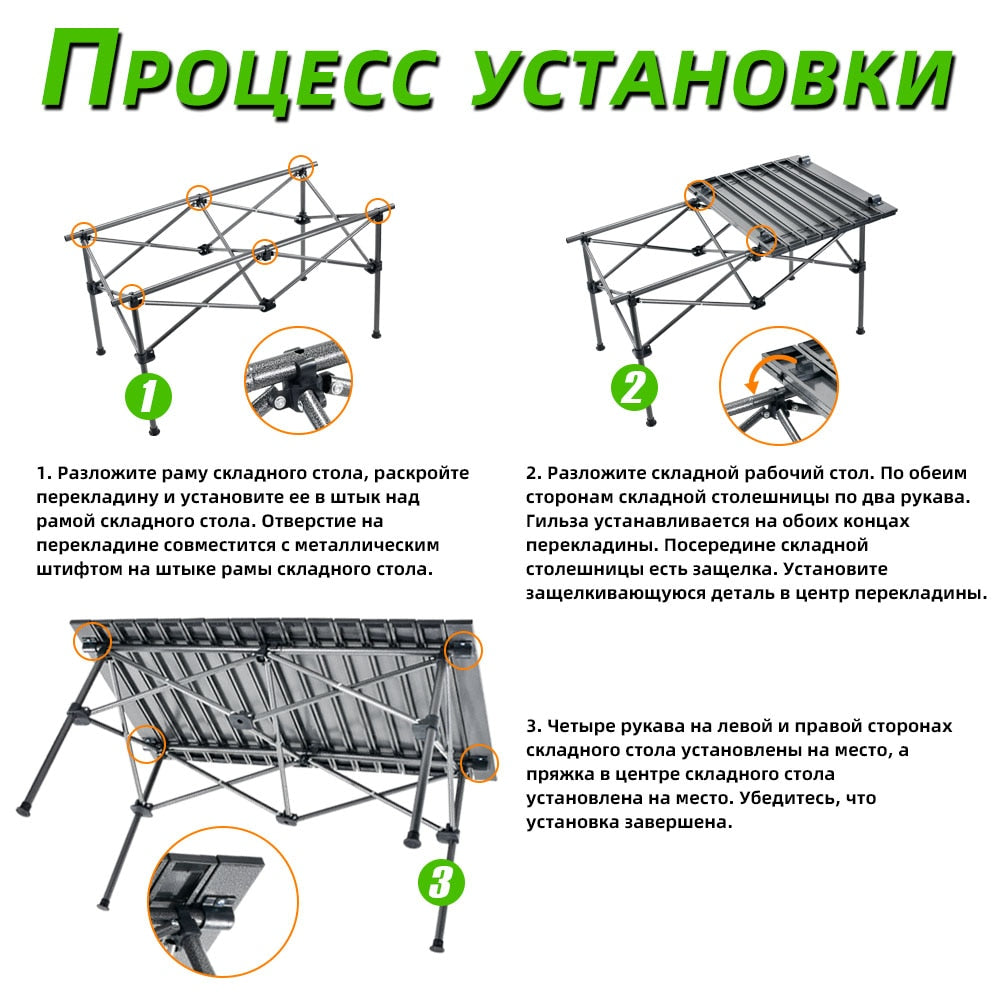 Picnic table folding table camping camping table hiking folding camping furniture portable folding camping furniture portable folding