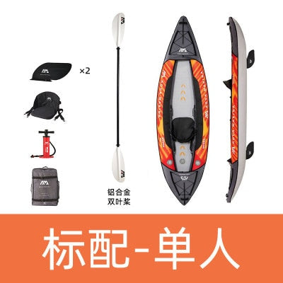 Single And Double  Inflatable Sports Kayak