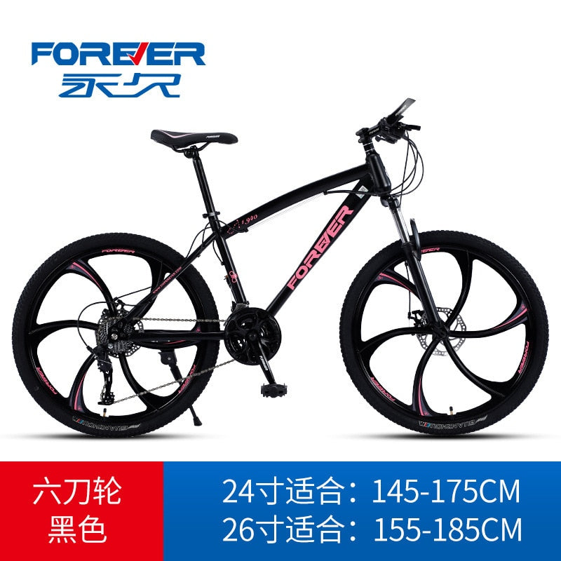 Double Disc Brake Shock Absorption Outdoor Bike