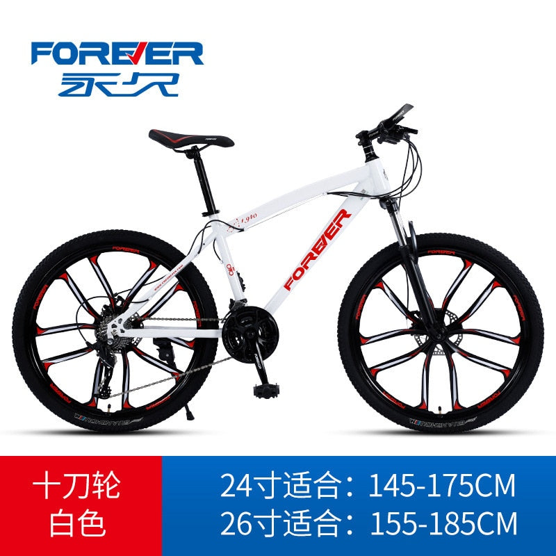 Double Disc Brake Shock Absorption Outdoor Bike