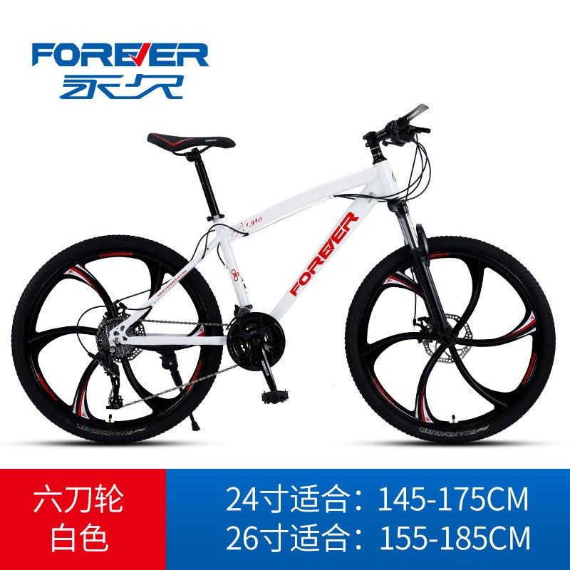 Double Disc Brake Shock Absorption Outdoor Bike