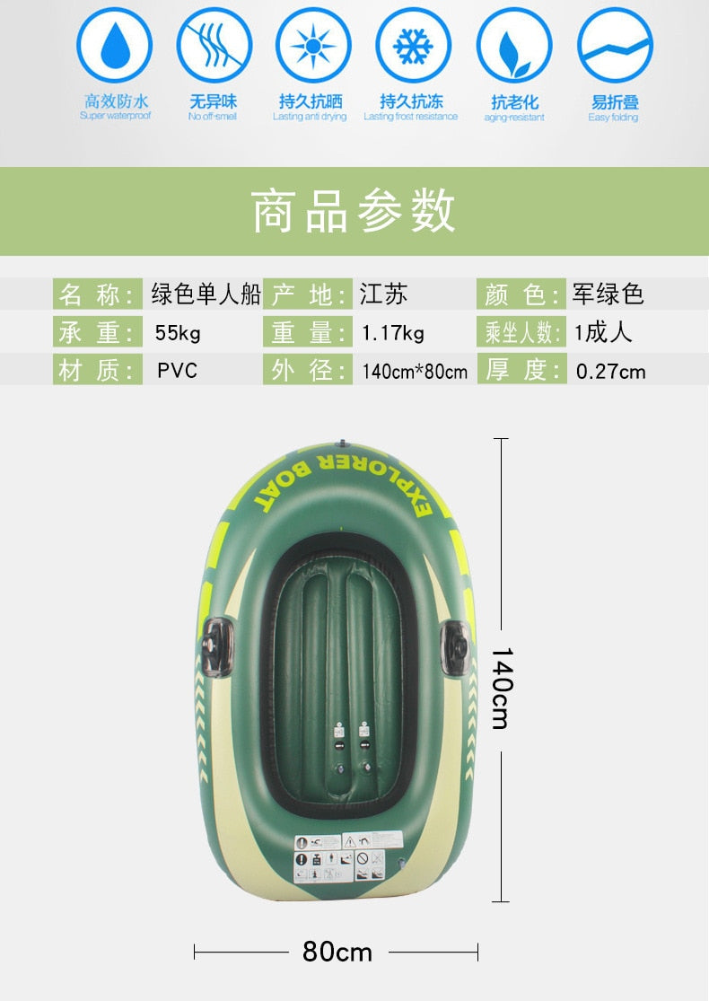 PVC Inflatable Rubber Boat