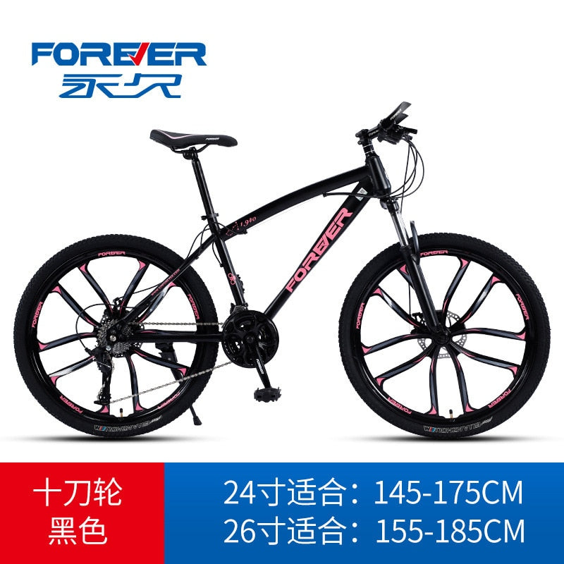 Double Disc Brake Shock Absorption Outdoor Bike