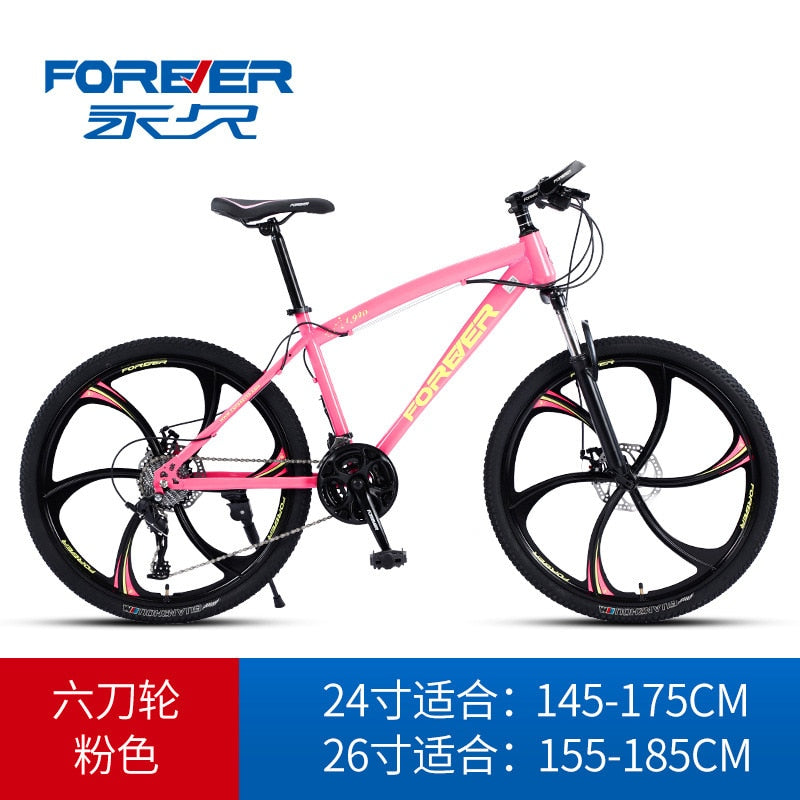 Double Disc Brake Shock Absorption Outdoor Bike