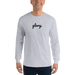 Glory on a Long Sleeve T-Shirt - Equippage 